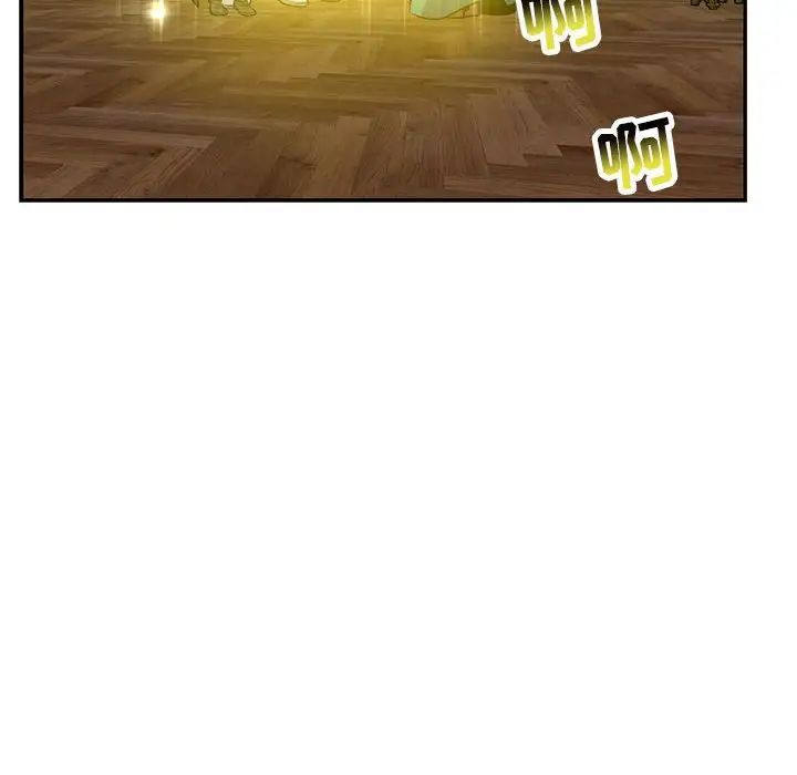 親愛的你-Liebling！第121話