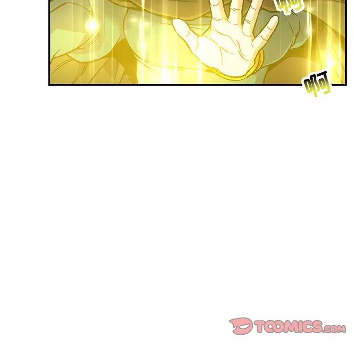 亲爱的你-Liebling!第122话