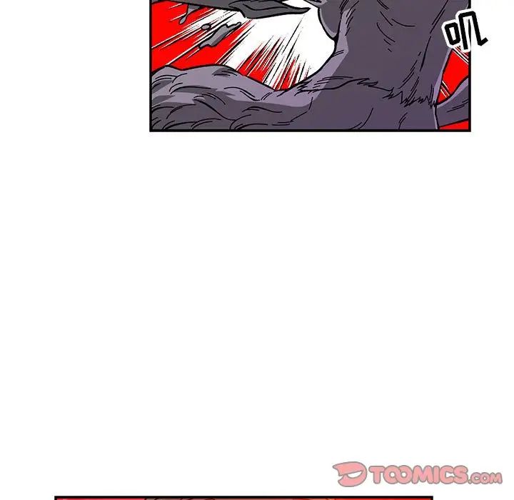 亲爱的你-Liebling!第122话