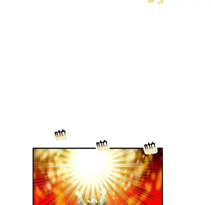 亲爱的你-Liebling！第122话