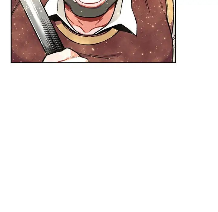 親愛的你-Liebling！第122話