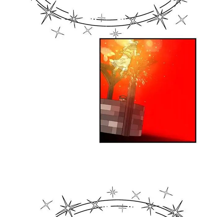 亲爱的你-Liebling！第122话