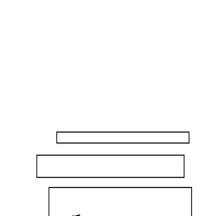 亲爱的你-Liebling！第122话