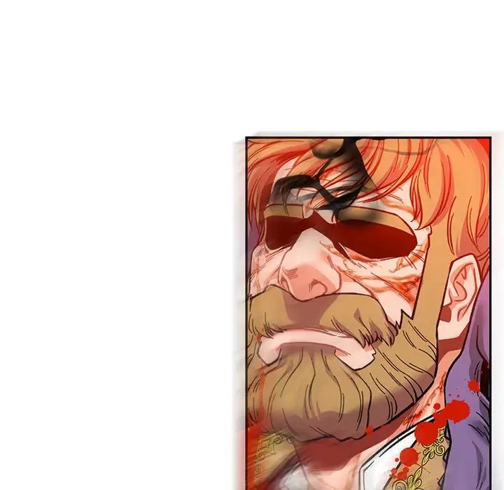 亲爱的你-Liebling！第122话