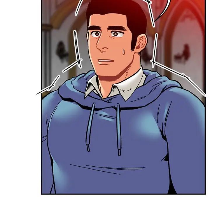 亲爱的你-Liebling！第122话