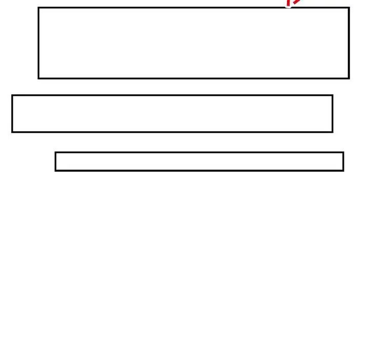 親愛的你-Liebling！第123話