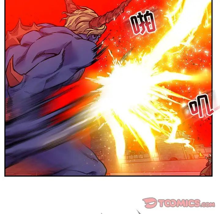 亲爱的你-Liebling!第123话