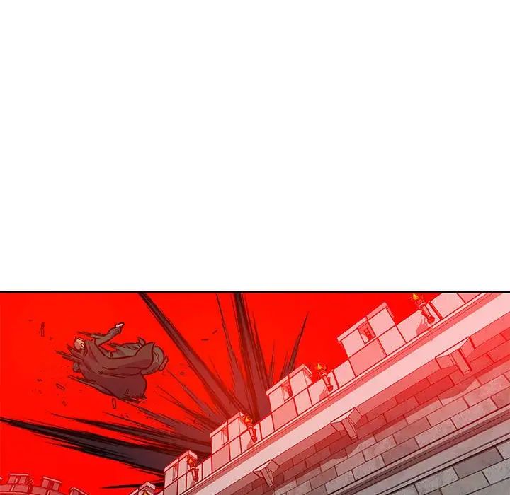 亲爱的你-Liebling!第123话