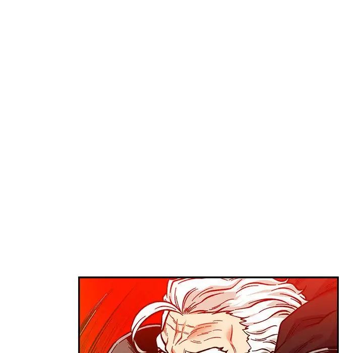 亲爱的你-Liebling！第123话