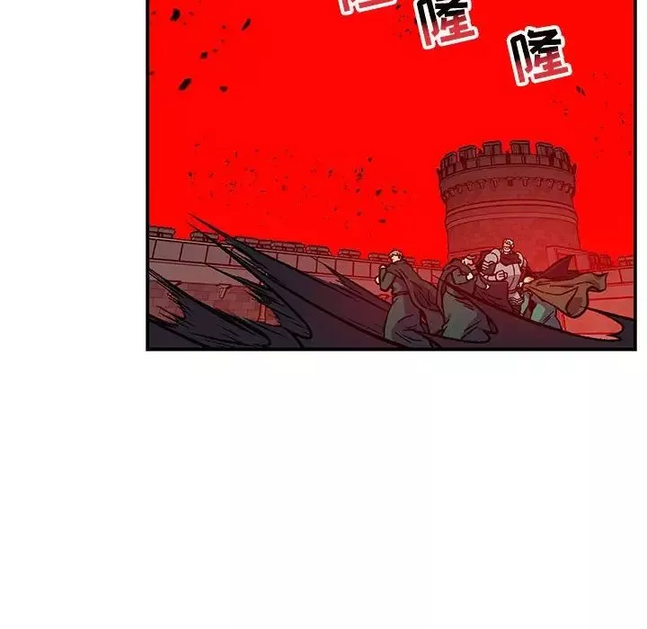 親愛的你-Liebling！第123話