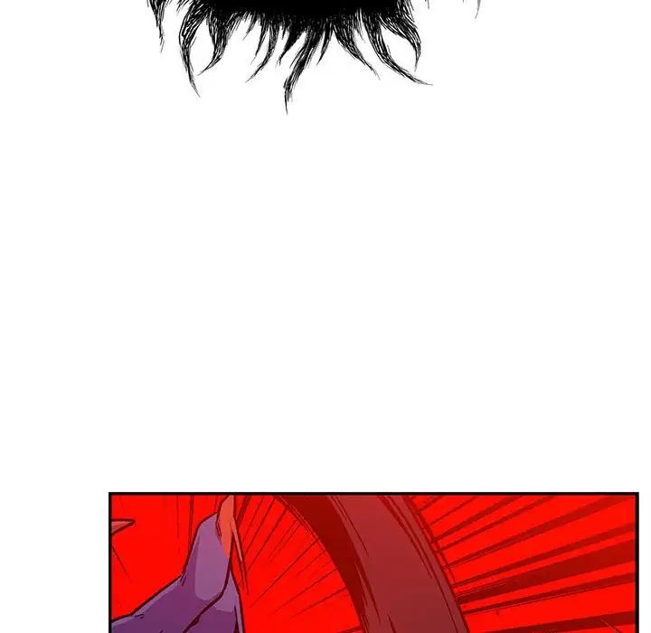 亲爱的你-Liebling！第124话