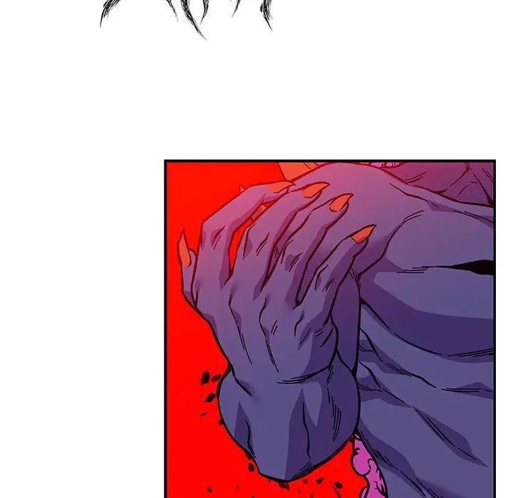 亲爱的你-Liebling！第124话