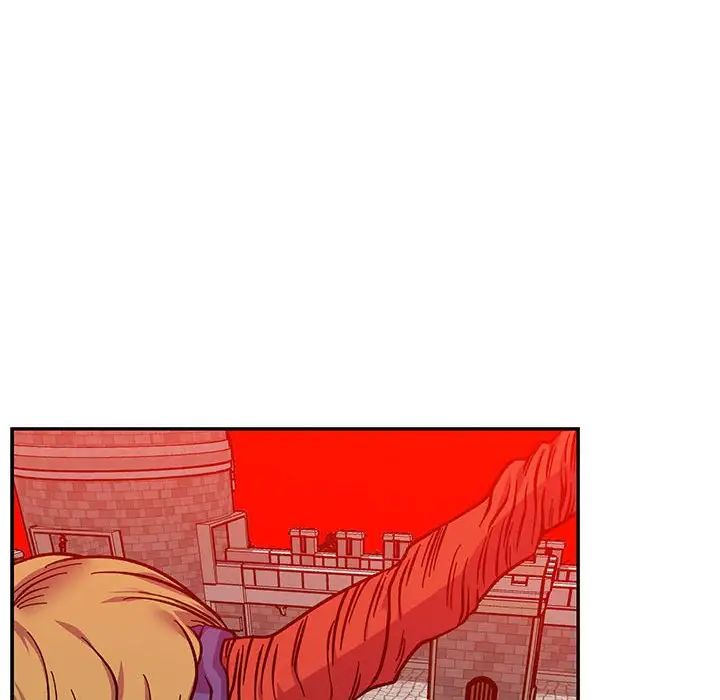 亲爱的你-Liebling！第124话