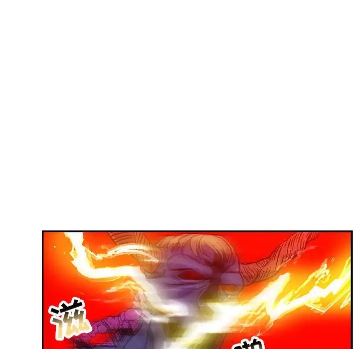 亲爱的你-Liebling！第124话