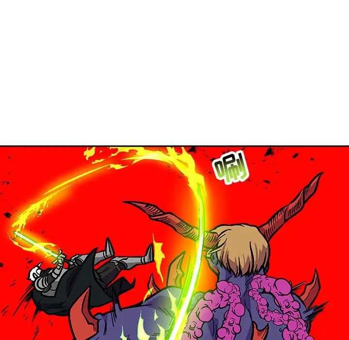 亲爱的你-Liebling！第124话