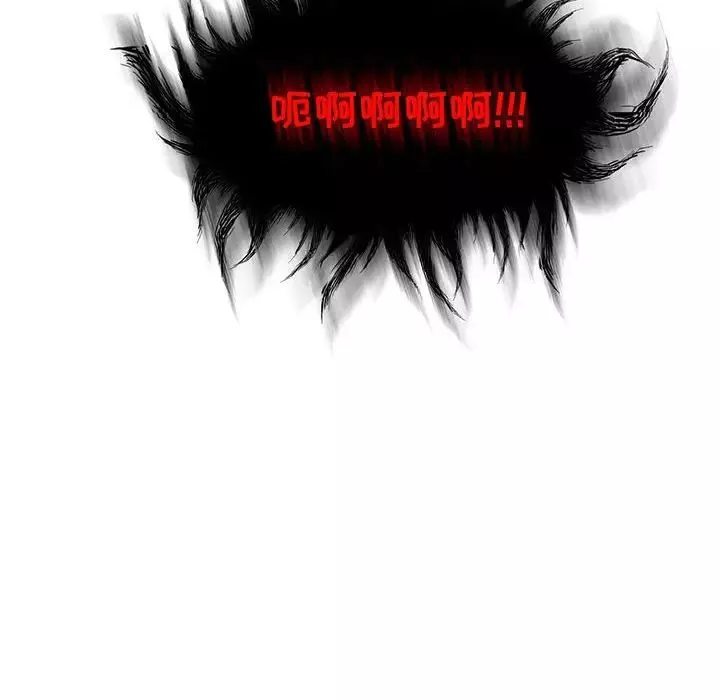 亲爱的你-Liebling！-第124话 - 图片 118