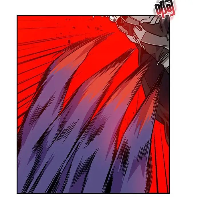 亲爱的你-Liebling！第124话