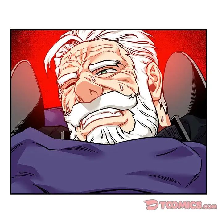 亲爱的你-Liebling!第124话