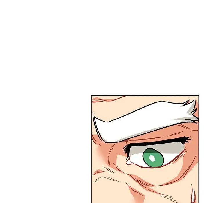 亲爱的你-Liebling！第125话