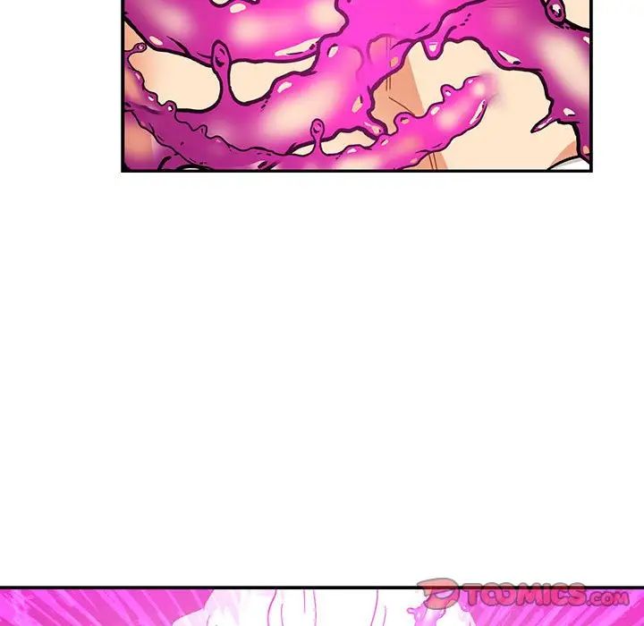 亲爱的你-Liebling！第125话