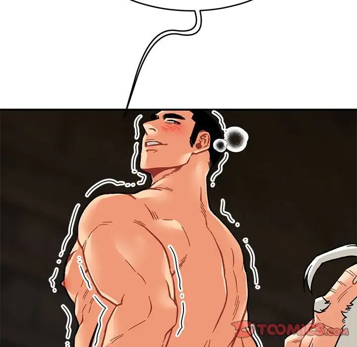 親愛的你-Liebling！第125話