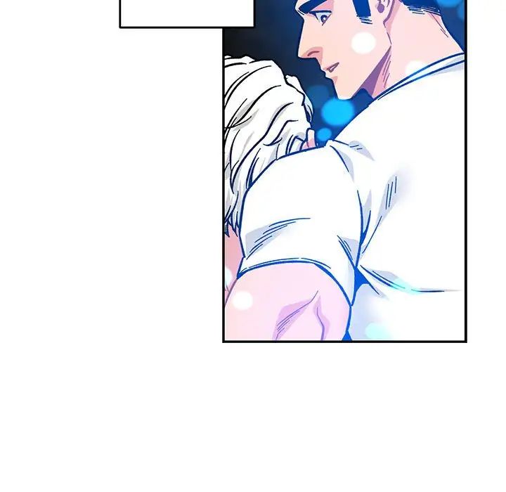 亲爱的你-Liebling!第125话