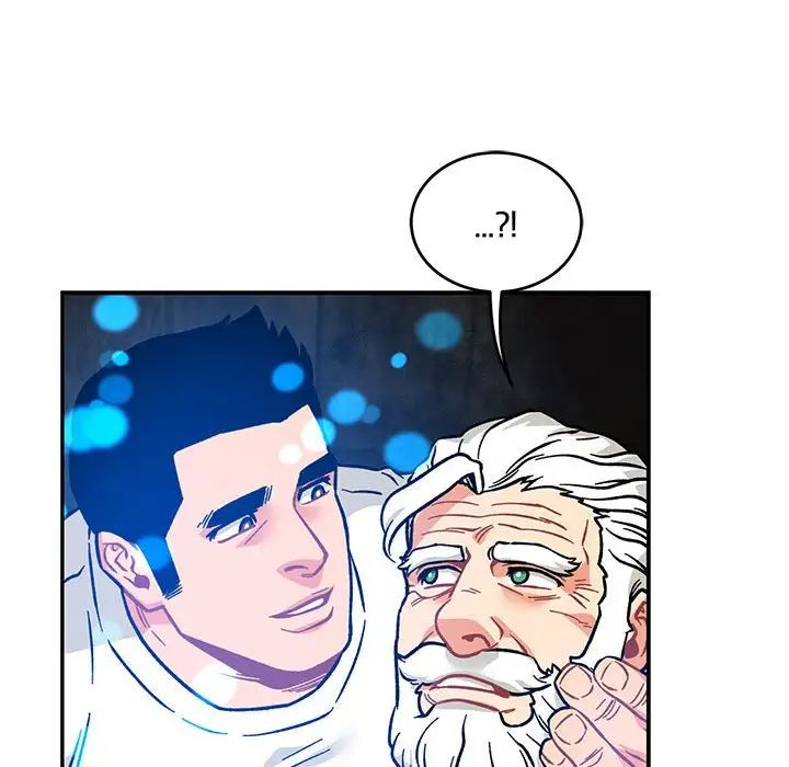 亲爱的你-Liebling!第125话