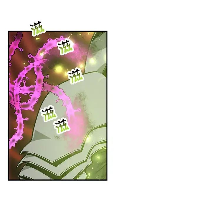 亲爱的你-Liebling!第126话