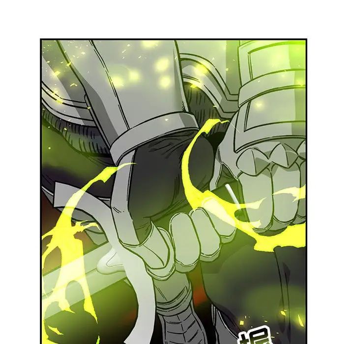 亲爱的你-Liebling!第126话