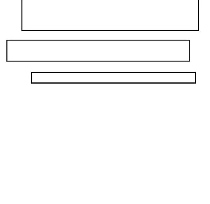 亲爱的你-Liebling！第126话
