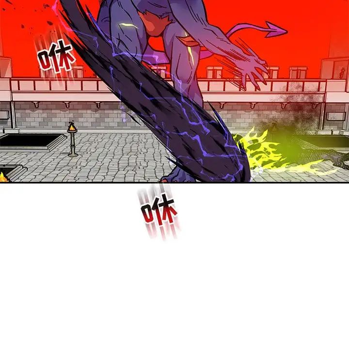 親愛的你-Liebling！第126話