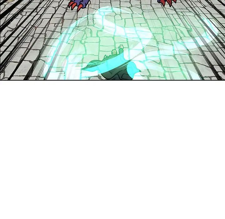 親愛的你-Liebling！第126話