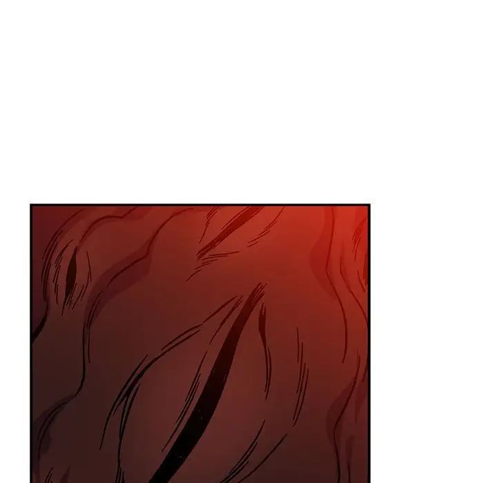 亲爱的你-Liebling！第126话