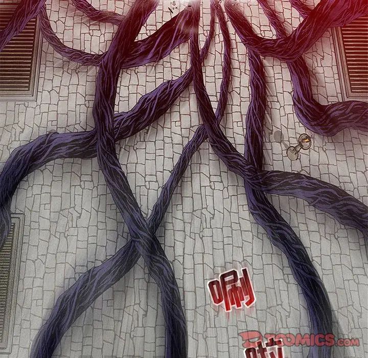 亲爱的你-Liebling!第126话