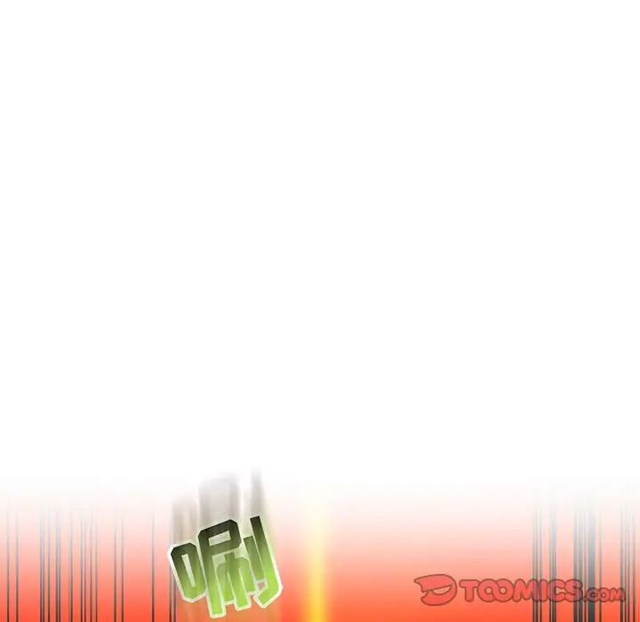 亲爱的你-Liebling！第126话