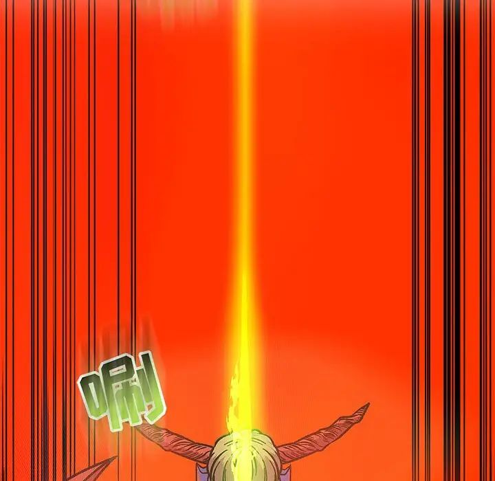 亲爱的你-Liebling!第126话