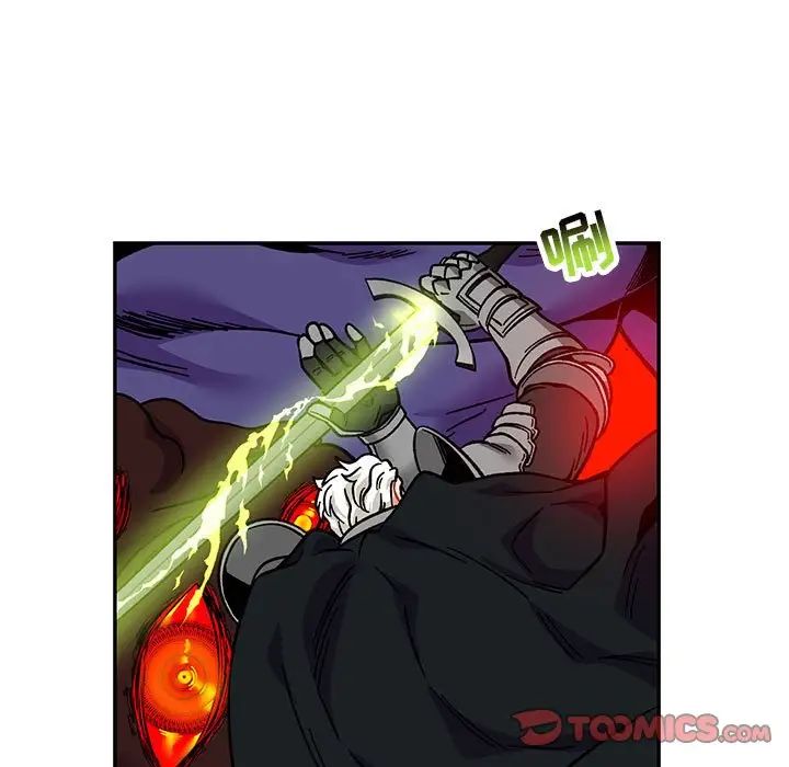 亲爱的你-Liebling!第127话