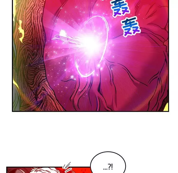 親愛的你-Liebling！第127話