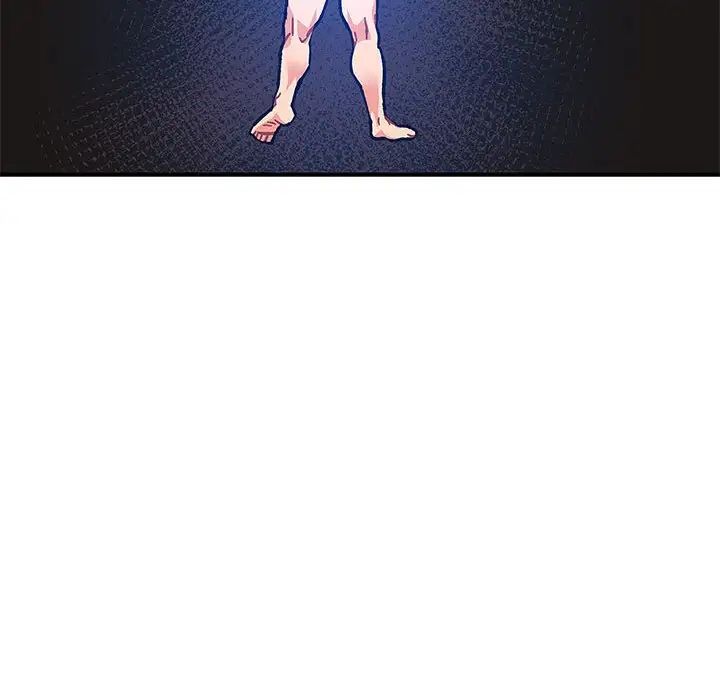 亲爱的你-Liebling！第127话