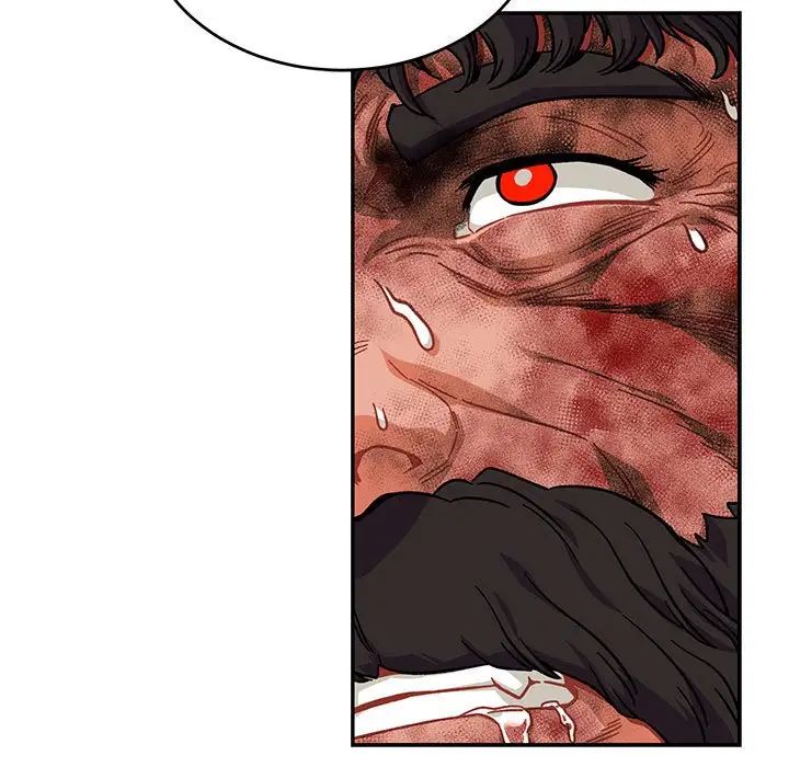 亲爱的你-Liebling!第127话