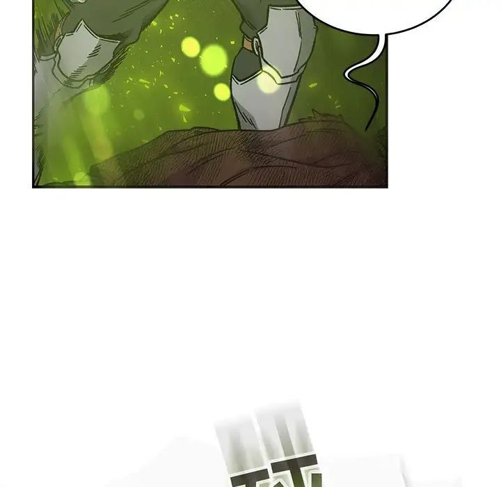 親愛的你-Liebling！第127話