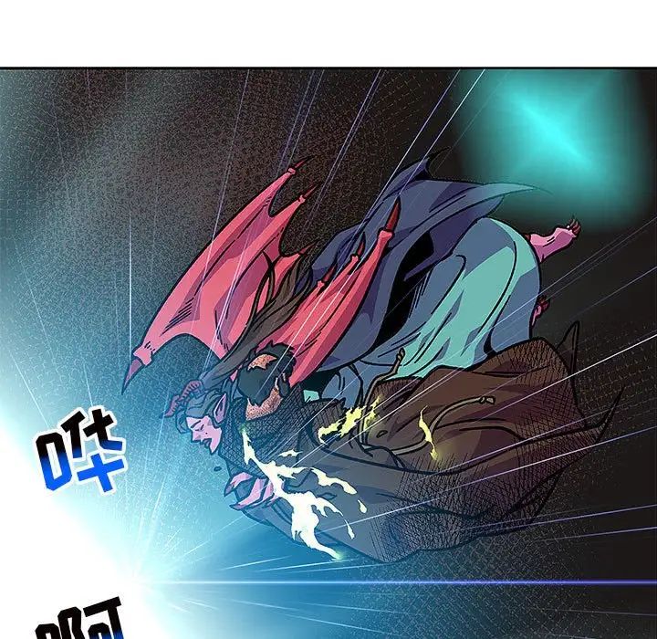 亲爱的你-Liebling！第128话