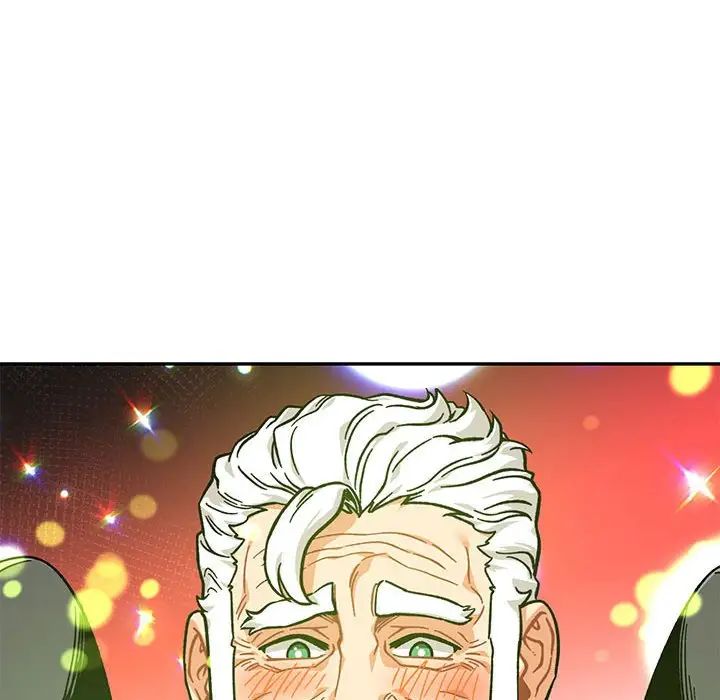 亲爱的你-Liebling！第128话