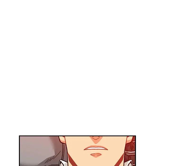 亲爱的你-Liebling！第128话