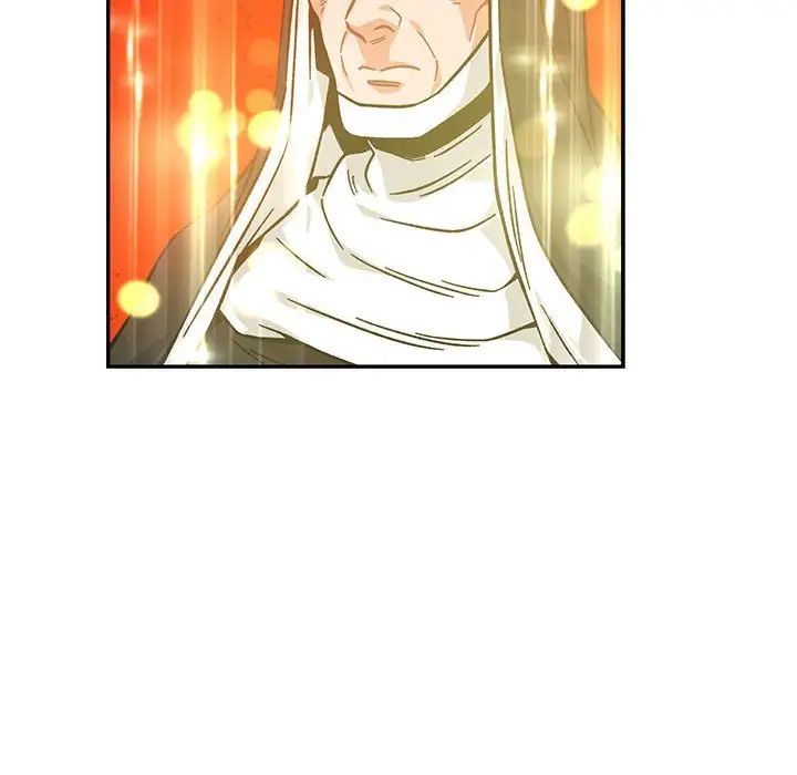 亲爱的你-Liebling！第128话