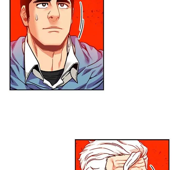 亲爱的你-Liebling!第128话