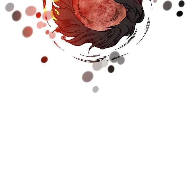 亲爱的你-Liebling！第128话