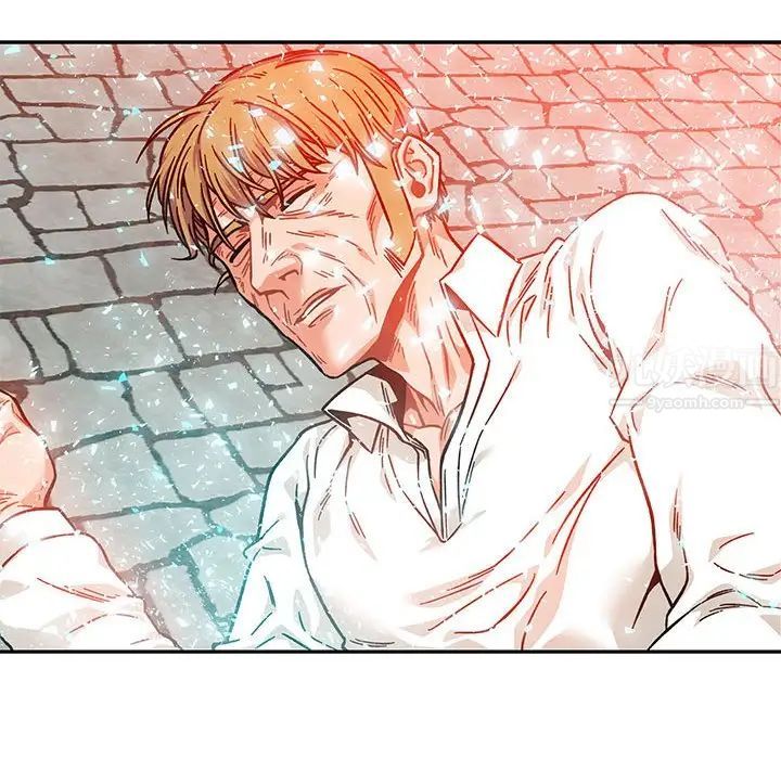 親愛的你-Liebling！第129話