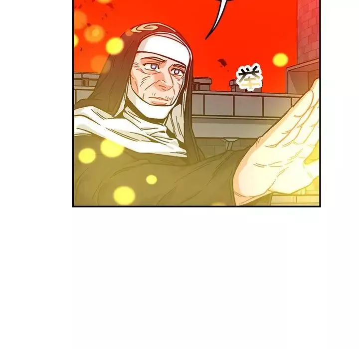 親愛的你-Liebling！第129話