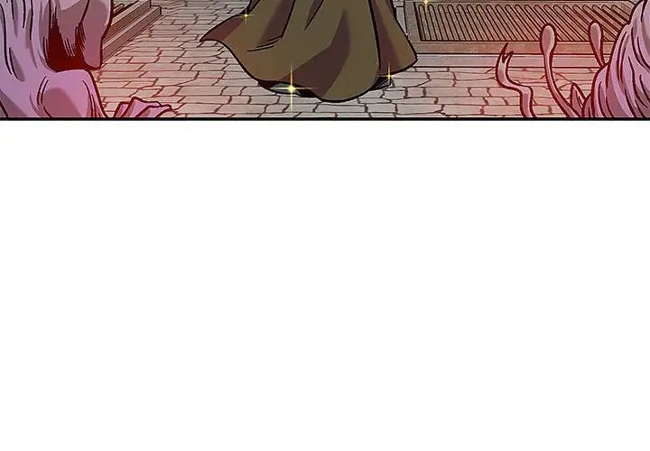 亲爱的你-Liebling！第130话